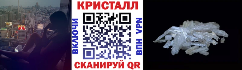 АМФ 97% Бутурлиновка