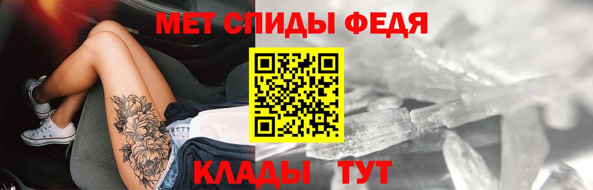 АМФ 98% Бутурлиновка