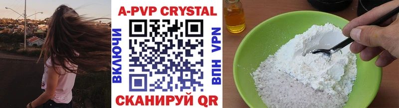 A PVP СК  Бутурлиновка 