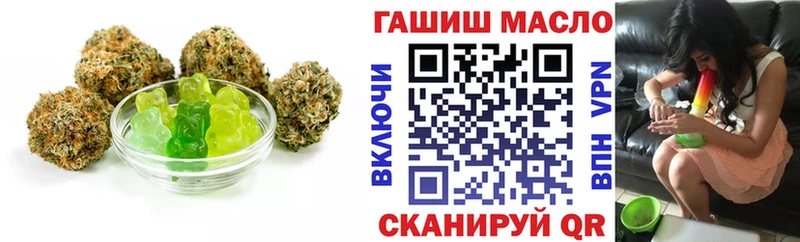 блэк спрут маркетплейс  Бутурлиновка  Canna-Cookies марихуана 