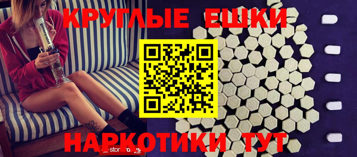 ЭКСТАЗИ louis Vuitton  Экстази  сайты даркнета какой сайт  Бутурлиновка 