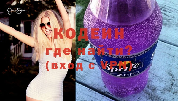 гидропоника Богданович