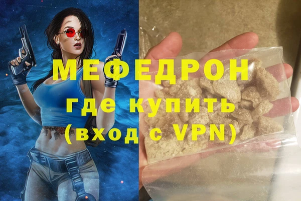 гидропоника Богданович