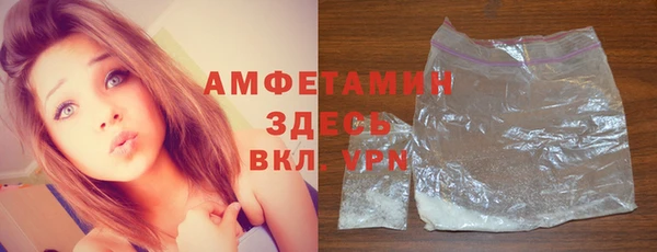 гидропоника Богданович