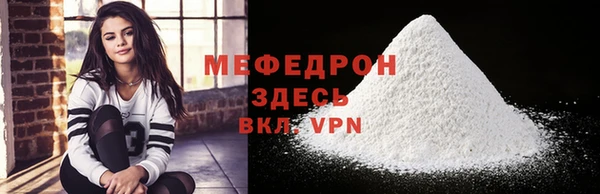 кокаин перу Богородск