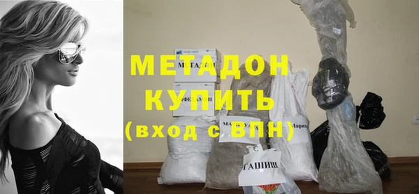 гидропоника Богданович