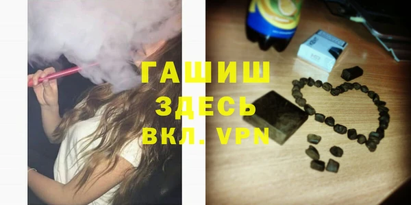 гидропоника Богданович