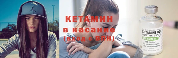 гидропоника Богданович