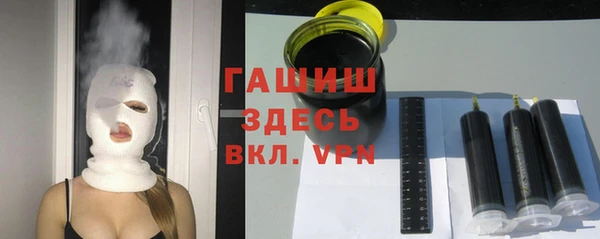 гидропоника Богданович