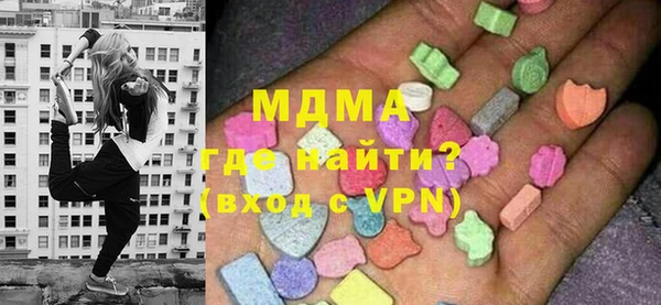 винт Березники