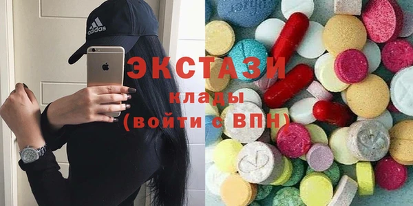 героин Домодедово