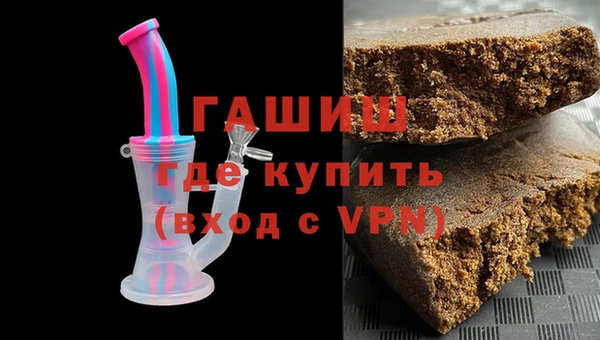 прущая мука Балахна