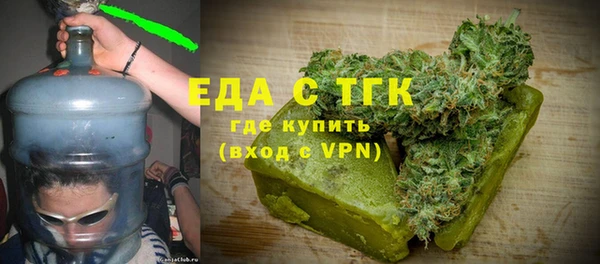гидропоника Богданович