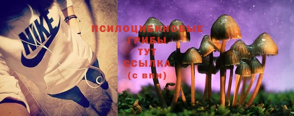 кокаин перу Богородск