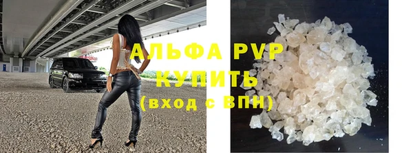 хмурый Баксан