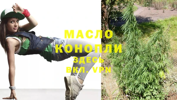 кокаин перу Богородск