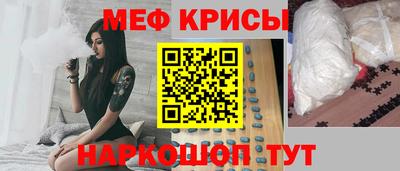 первитин Волжский