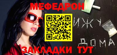 кокаин VHQ Волгодонск