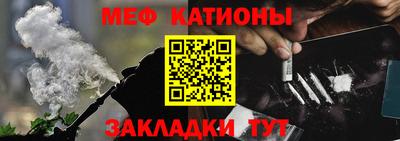 гашишное масло Малгобек