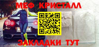 кокаин VHQ Волгодонск