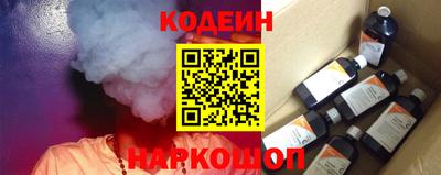 скорость Малоярославец