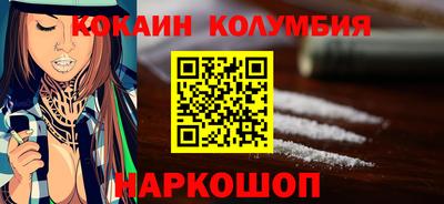 стаф Азнакаево