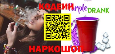 скорость Малоярославец