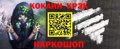 скорость Малоярославец