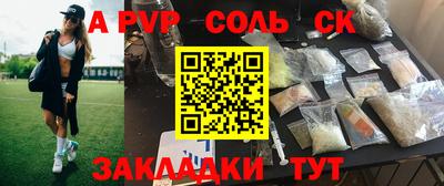 скорость Малоярославец