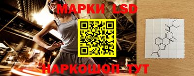 гашишное масло Малгобек