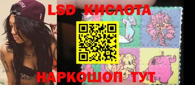 гашишное масло Малгобек