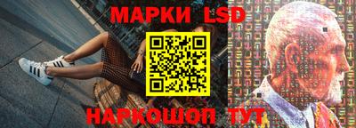 гашишное масло Малгобек