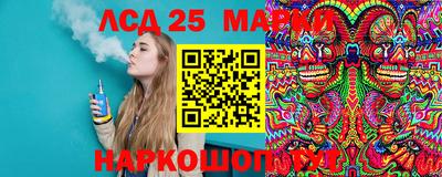 кокаин VHQ Волгодонск