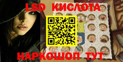скорость Малоярославец