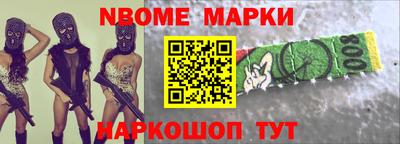 скорость Малоярославец
