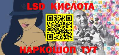 индика Мариинск