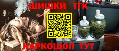 скорость Малоярославец