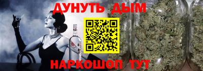 первитин Волжский