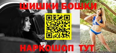 скорость Малоярославец