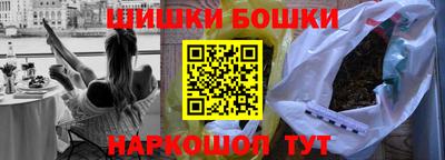 скорость Малоярославец