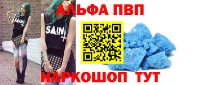 индика Мариинск