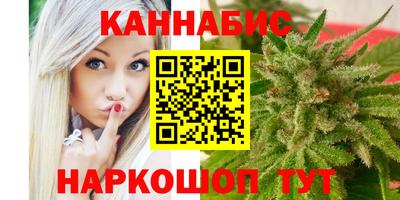 гашишное масло Малгобек