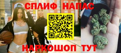 гашишное масло Малгобек