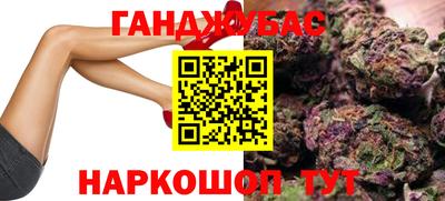 кокаин VHQ Волгодонск