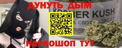 первитин Волжский