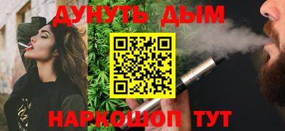 скорость Малоярославец