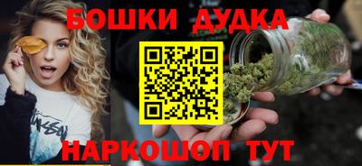 индика Мариинск