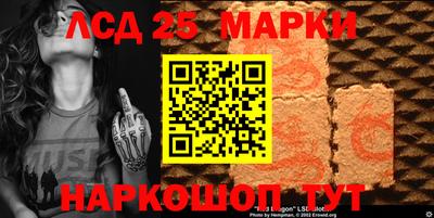 гашишное масло Малгобек