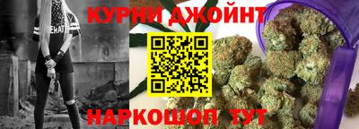 скорость Малоярославец