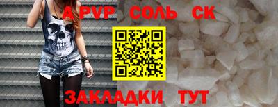 гашишное масло Малгобек